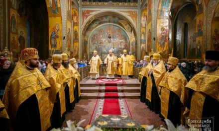 Митрополит Феодосій очолив Всенічне бдіння напередодні Неділі сиропусної в Архангело-Михайлівському кафедральному соборі м.Черкаси
