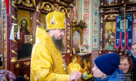 Єпископ Антоній звершив Літургію у Свято-Миколаївському храмі м.Шпола в Неділю про Страшний суд