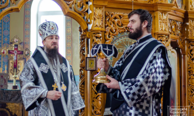 Епископ Антоний совершил Литургию Преждеосвященных Даров в Свято-Преображенском Стеблёвском монастыре