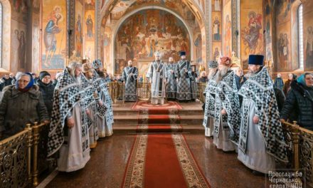 Єпископ Антоній звершив Літургію Передосвячених Дарів в Архангело-Михайлівському кафедральному соборі м.Черкаси