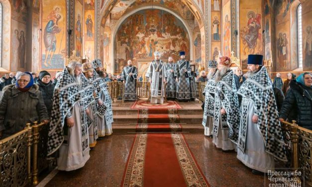Епископ Антоний совершил Литургию Преждеосвященных Даров в Архангело-Михайловском кафедральном соборе г.Черкассы