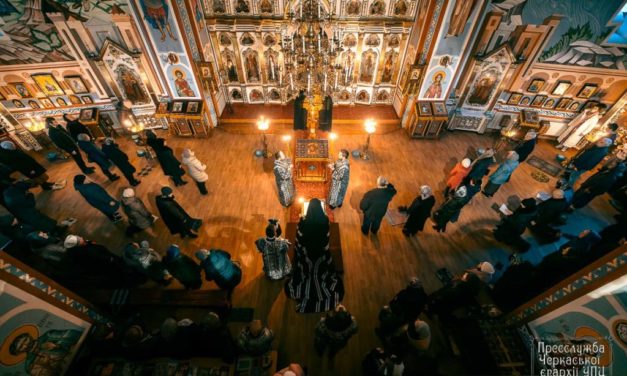 Єпископ Антоній звершив читання третьої частини Покаянного канону прп.Андрія Критського на Свято-Андріївському архієрейському подвір’ї в м.Черкаси