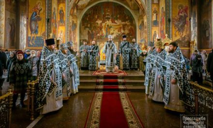 Єпископ Антоній звершив Літургію Передосвячених Дарів в Архангело-Михайлівському кафедральному соборі м.Черкаси