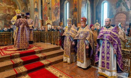 Літургія Великого Четверга в Архангело-Михайлівському кафедральному соборі м.Черкаси (+ВІДЕО)