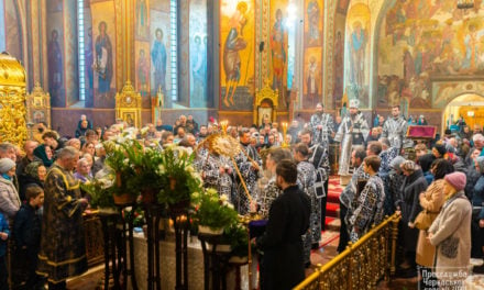 Утреня с чином погребения Плащаницы в Архангело-Михайловском кафедральном соборе г.Черкассы