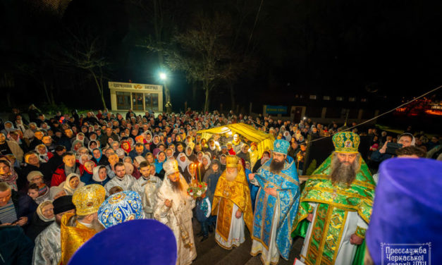 Богослужение Светлого Христова Воскресения в Архангело-Михайловском кафедральном соборе г.Черкассы