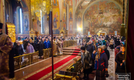 Митрополит Феодосій звершив Літургію в Неділю прп. Марії Єгипетської в Архангело-Михайлівському кафедральному соборі м.Черкаси