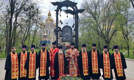 Духовенство м.Черкаси вшанувало пам’ять Героїв-ліквідаторів на Чорнобильській АЕС