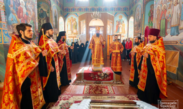Епископ Антоний совершил воскресное Всенощное бдение в Свято-Троицком Мотронинском монастыре