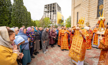 Літургія в Неділю про розслабленого в Архангело-Михайлівському кафедральному соборі м.Черкаси