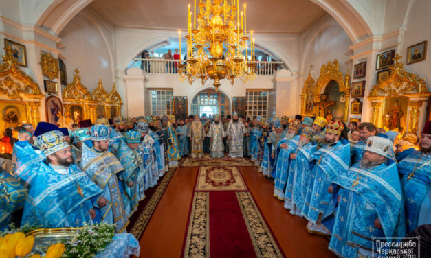 Митрополит Боголєп очолив урочистості в Красногірському Золотоніському монастирі (+ВІДЕО)