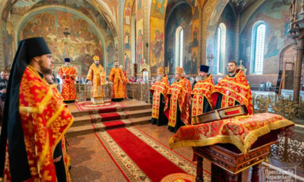 Всенощное бдение накануне Недели о самаряныне в Архангело-Михайловском кафедральном соборе г.Черкассы