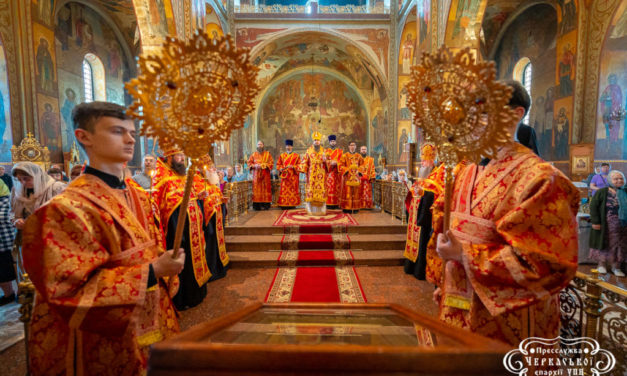 Всенощное бдение накануне праздника перенесения мощей свт. Николая Чудотворца в Архангело-Михайловском кафедральном соборе г.Черкассы