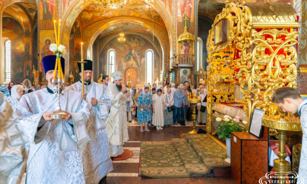Всенощное бдение накануне праздника Вознесения Господня в Архангело-Михайловском кафедральном соборе г.Черкассы