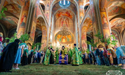 Всенощное бдение накануне праздника Святой Троицы в Архангело-Михайловском кафедральном соборе г.Черкассы