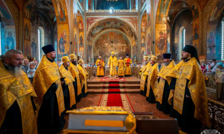 Всенощное бдение накануне Недели 3-й по Пятидесятнице в Архангело-Михайловском кафедральном соборе г.Черкассы