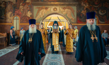В Черкасской епархии начались торжества в честь 100-летия архиерейской хиротонии свт. Луки Крымского