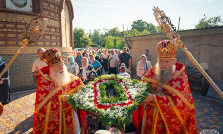 Частку Хреста Господнього привезено для постійного перебування на Стрітенське архієрейське подвір’я м.Черкаси