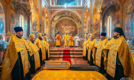 Всенощное бдение накануне Недели 2-й по Пятидесятнице в Архангело-Михайловском кафедральном соборе г.Черкассы