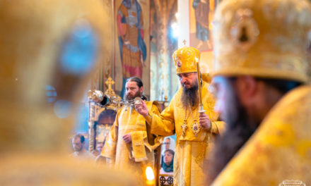 Всенощное бдение накануне Недели 9-й по Пятидесятнице в Архангело-Михайловском кафедральном соборе г.Черкассы
