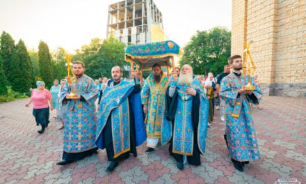 Вечернее богослужение с “Чином погребения Пресвятой Богородицы” в Архангело-Михайловском кафедральном соборе г.Черкассы