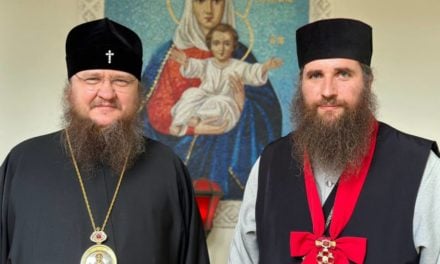 Черкаського священника Євгенія Буркацького з родиною нагороджено відзнакою «За вірність Церкві та мужність»