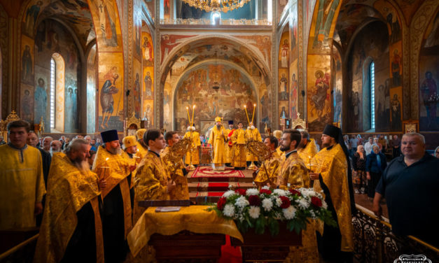 Всенощное бдение накануне Недели 16-й по Пятидесятнице в Архангело-Михайловском кафедральном соборе г.Черкассы