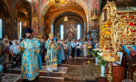 Всенощное бдение накануне Недели 13-й по Пятидесятнице в Архангело-Михайловском кафедральном соборе г.Черкассы