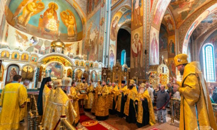 Всенощное бдение накануне Недели 14-й по Пятидесятнице в Архангело-Михайловском кафедральном соборе г.Черкассы