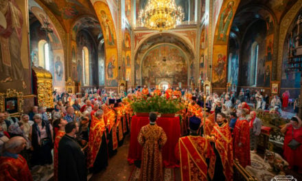 Урочисте всенічне богослужіння напередодні дня пам’яті прпмч. Макарія Канівського