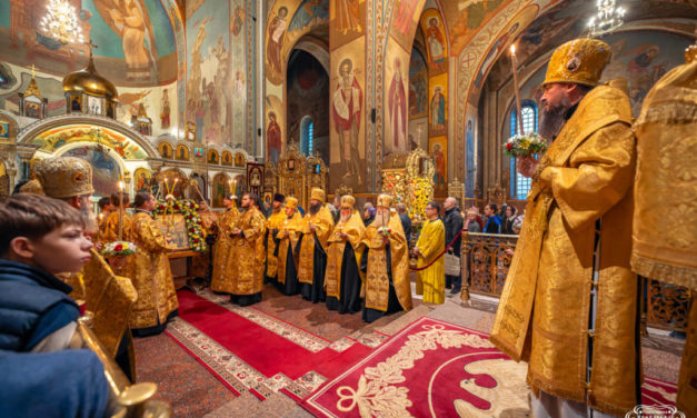 Всенічне бдіння напередодні свята Собору Черкаських святих в Архангело-Михайлівському кафедральному соборі м.Черкаси