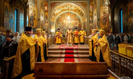 Всенощное бдение накануне Недели 21-й по Пятидесятнице в Архангело-Михайловском кафедральном соборе г.Черкассы