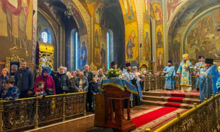 Всенічне бдіння напередодні свята Покрови Пресвятої Богородиці в Архангело-Михайлівському кафедральному соборі м.Черкаси