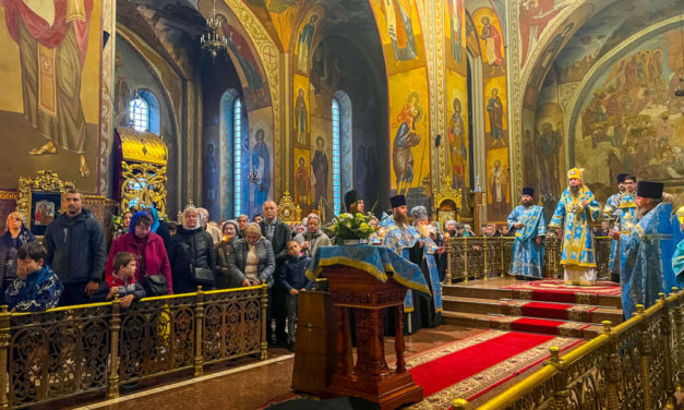 Всенощное бдение накануне праздника Покрова Пресвятой Богородицы в Архангело-Михайловском кафедральном соборе г.Черкассы