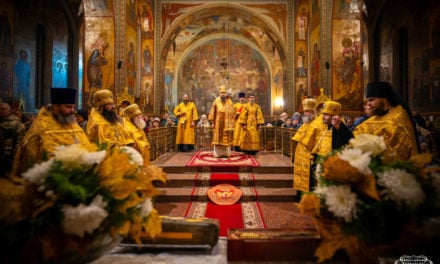 Всенічне бдіння напередодні Неділі 25-ї після П’ятидесятниці в Архангело-Михайлівському кафедральному соборі м.Черкаси