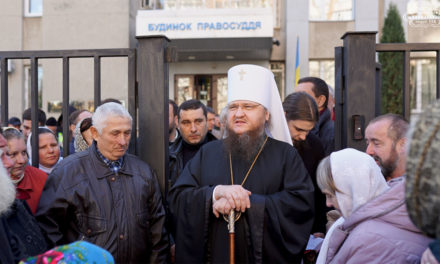 В Черкассах состоялось очередное судебное заседание над митрополитом Феодосием (+ВИДЕО)