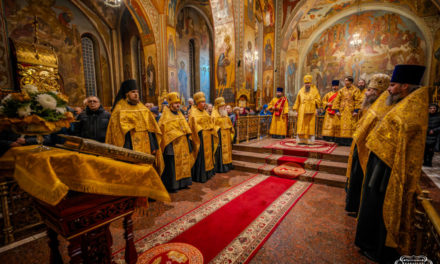 Всенощное бдение накануне Недели 26-й по Пятидесятнице в Архангело-Михайловском кафедральном соборе г.Черкассы