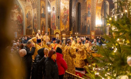 Всенощное бдение накануне Недели 34-й по Пятидесятнице в Архангело-Михайловском кафедральном соборе г.Черкассы