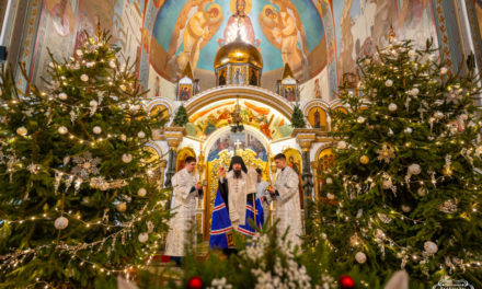 Всенічне бдіння напередодні свята Різдва Христового в Архангело-Михайлівському кафедральному соборі м. Черкаси