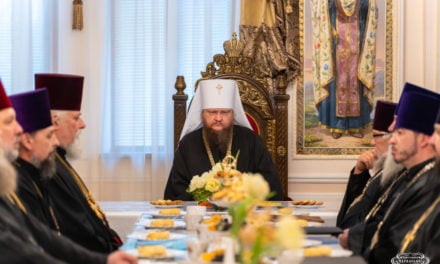 Состоялось совещание благочинных и игумений Черкасской епархии