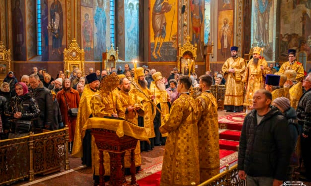 Всенощное бдение накануне Недели о мытаре и фарисее в Архангело-Михайловском кафедральном соборе г.Черкассы