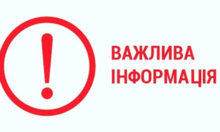 СОСТОЯНИЕ ЗДОРОВЬЯ МИТРОПОЛИТА ФЕОДОСИЯ УЛУЧШИЛОСЬ!