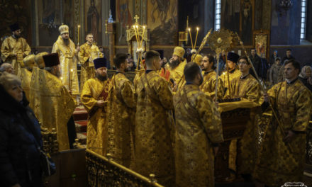 Всенощное бдение накануне Недели о Страшном суде в Архангело-Михайловском кафедральном соборе г.Черкассы