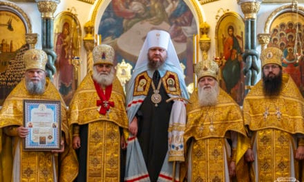 Наместник Онуфриевского монастыря Черкасской епархии награждён знаком отличия «За верность Церкви и мужество»
