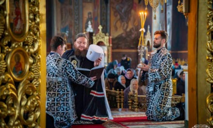 Митрополит Феодосий совершил вечерню с чином прощения в Архангело-Михайловском кафедральном соборе г.Черкассы