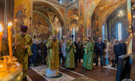 Всенічне бдіння напередодні Неділі 2-ї Великого посту в Архангело-Михайлівському кафедральному соборі м.Черкаси