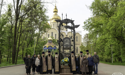 Духовенство кафедрального собора почтило память Героев-ликвидаторов на Чернобыльской АЭС