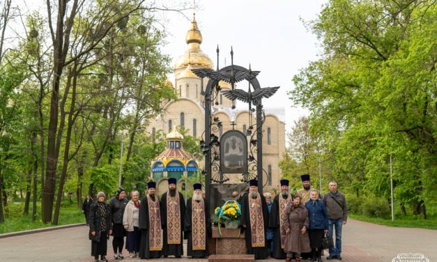 Духовенство кафедрального собору вшанувало пам’ять Героїв-ліквідаторів на Чорнобильській АЕС