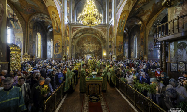 Всенічне бдіння напередодні свята Входу Господнього в Єрусалим у кафедральному соборі м.Черкаси