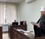 Знаменний виступ, – ЗМІ Греції про промову митрополита Феодосія у суді